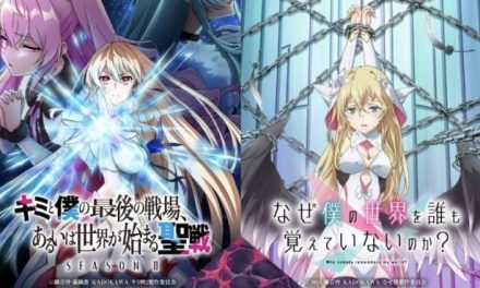 Why Does Nobody Remember Me in This World? Anime Reveals More Details